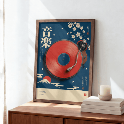 Japanese Cherry Blossom Vinyl Art Print – Retro Mount Fuji Turntable Music Wall Art & Framed Aesthetic Decor