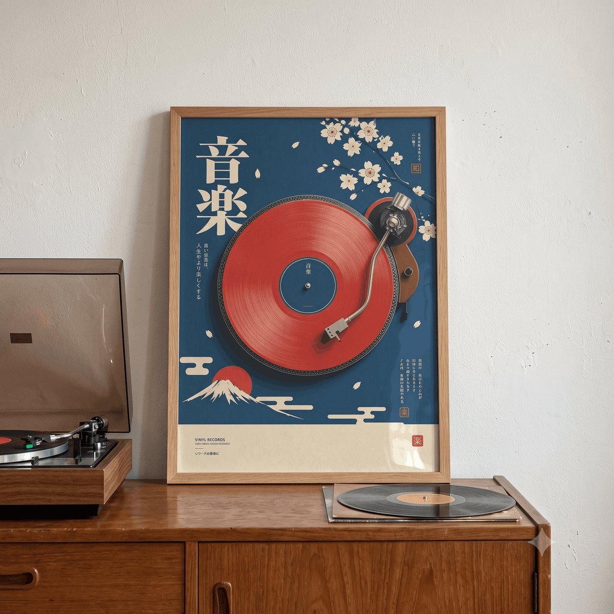 Japanese Cherry Blossom Vinyl Art Print – Retro Mount Fuji Turntable Music Wall Art & Framed Aesthetic Decor